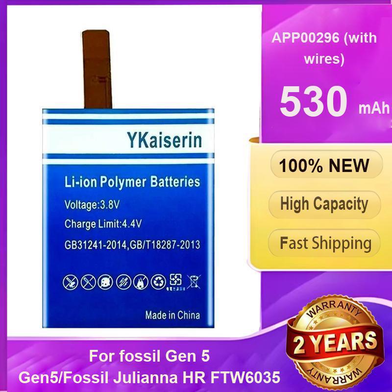 Hardwearing Smart Watch Batter - Fossil Watches Smartwatch Gen 5 incelemesi ve fiyatı