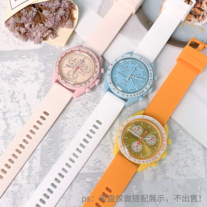 20 22mm Rubber Universal Smart - Omega Watches Smartwatch incelemesi ve fiyatı