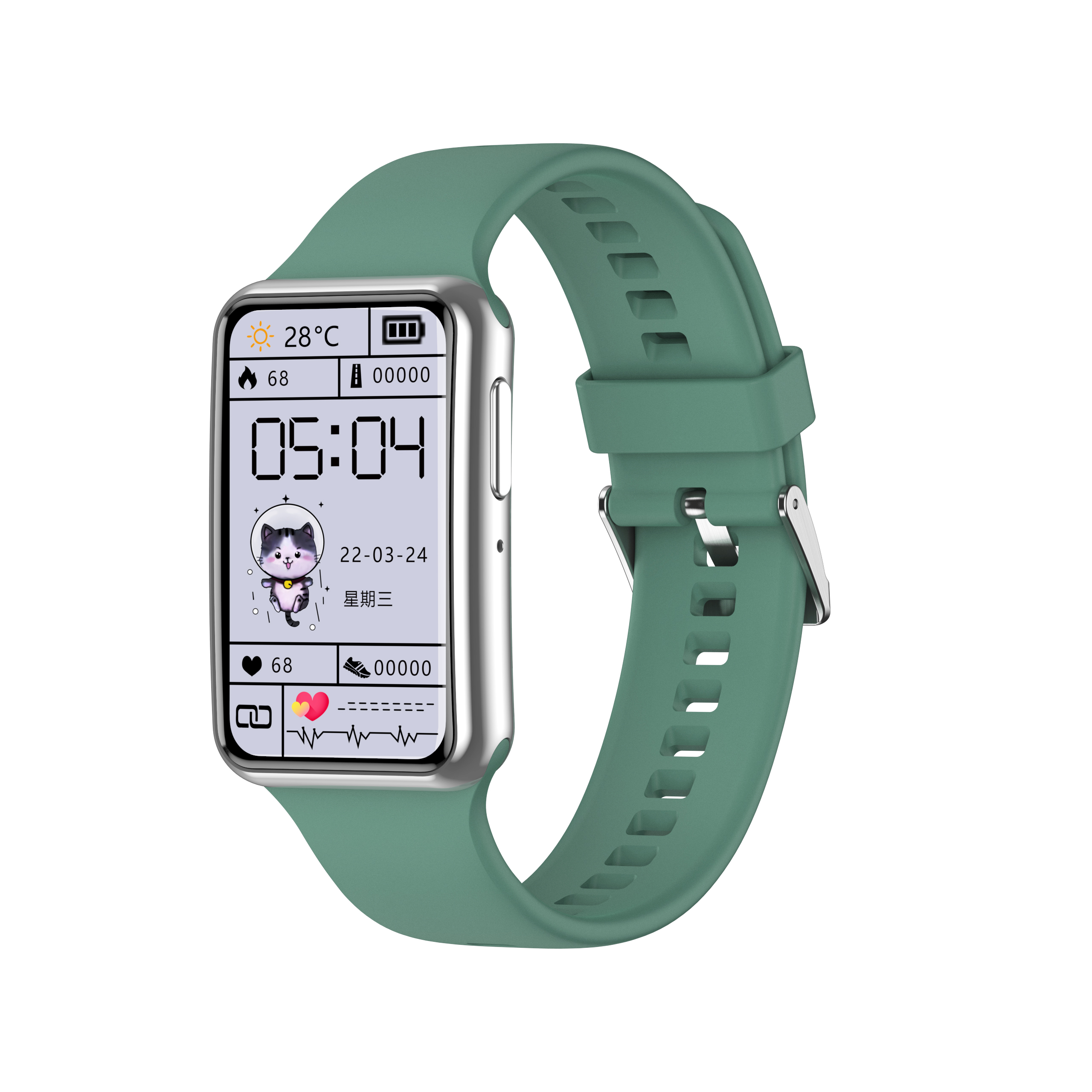 1.47 Inch BT Call Smart Band H - Watch Smartwatch incelemesi ve fiyatı