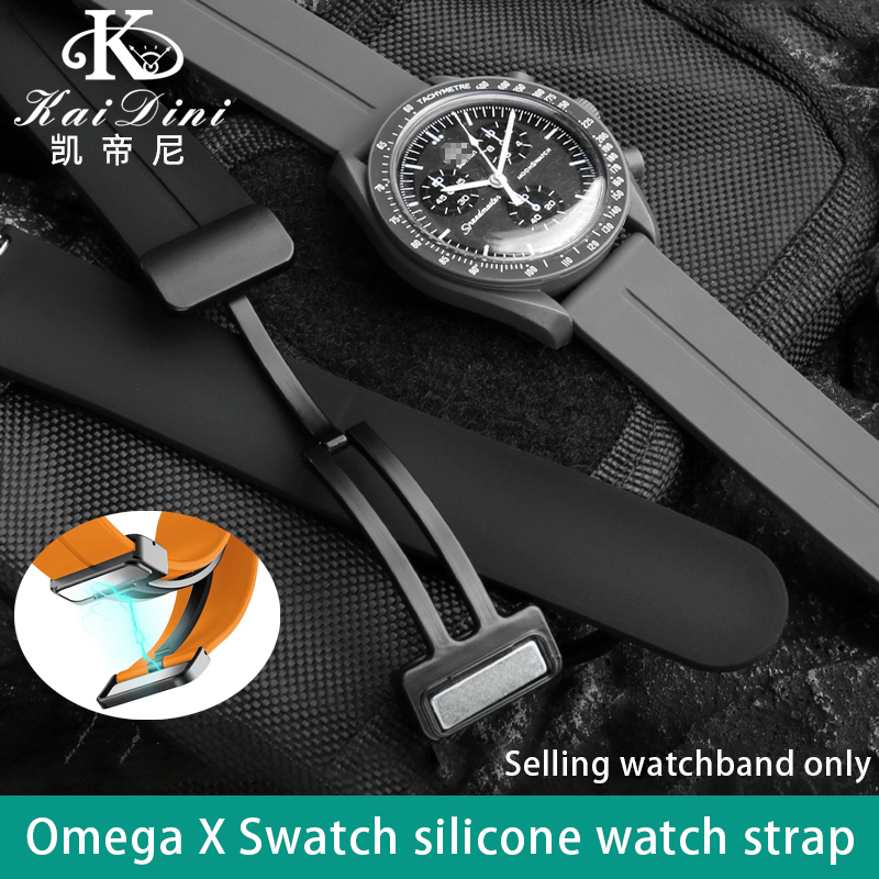 20mm Applicable for Omega X Sw - Smartwatch Watches For Women Brands incelemesi ve fiyatı